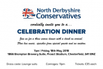 Celebration Dinner invite